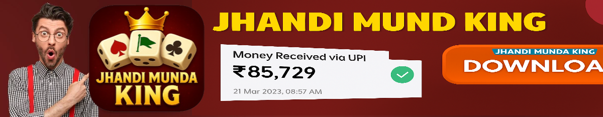 Jhandi Munda King App